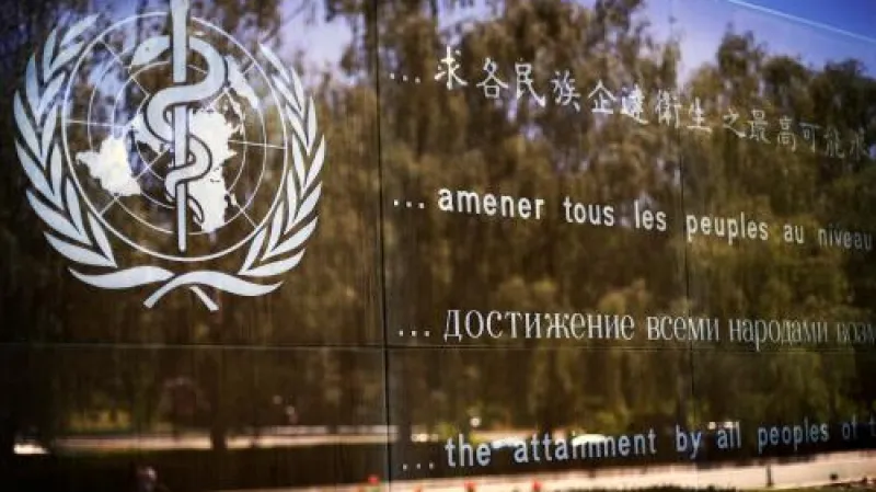 Světová zdravotnická organizace