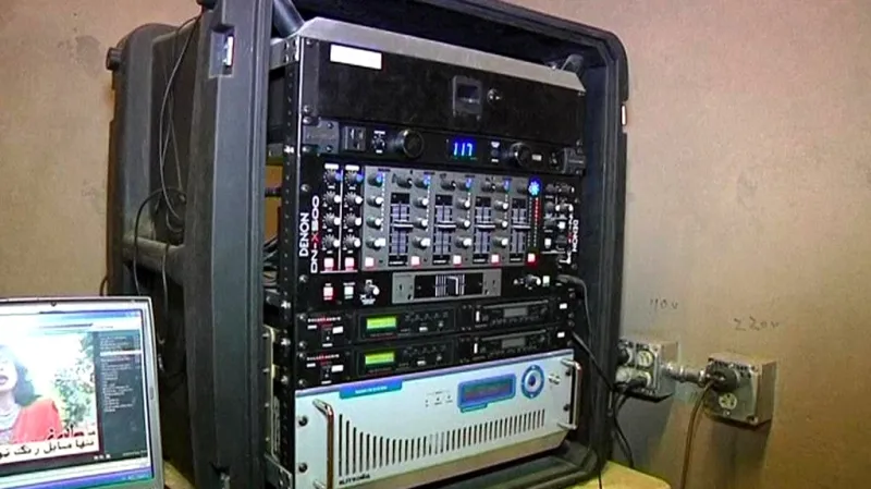 Rádiová stanice Narí