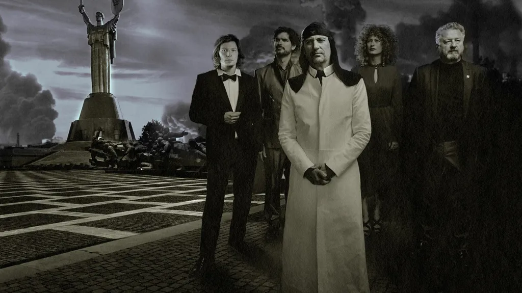 Laibach