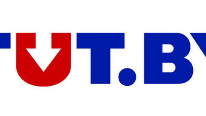 Logo zpravodajského portálu Tut.by