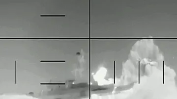 Íránská válečná loď