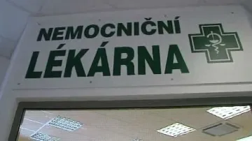 Vstup do lékárny