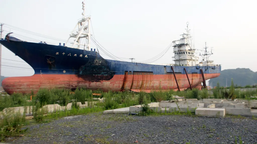 Loď Kjótokumaru