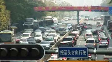 Doprava v Číně