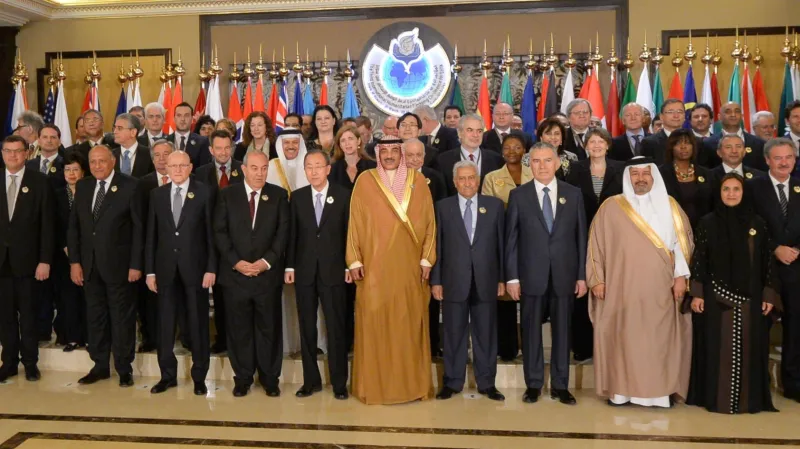 Účastníci dárcovské konference pro Sýrii v Kuvajtu