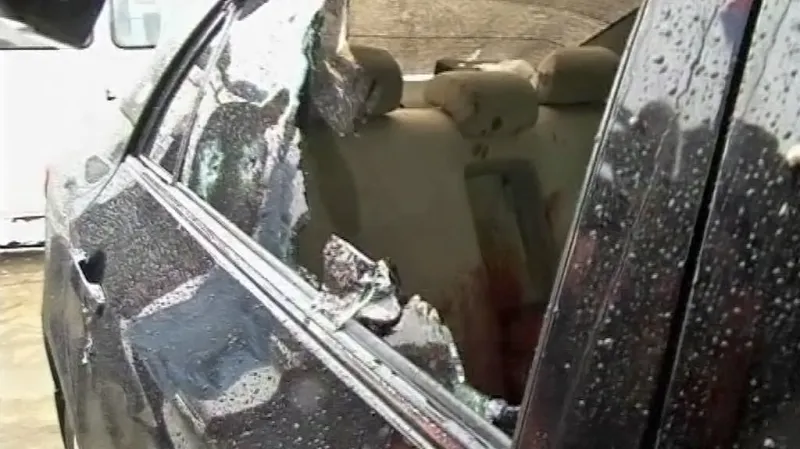 Atentát na Šáhbáze Bhattího