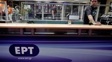 Řecká televize ERT