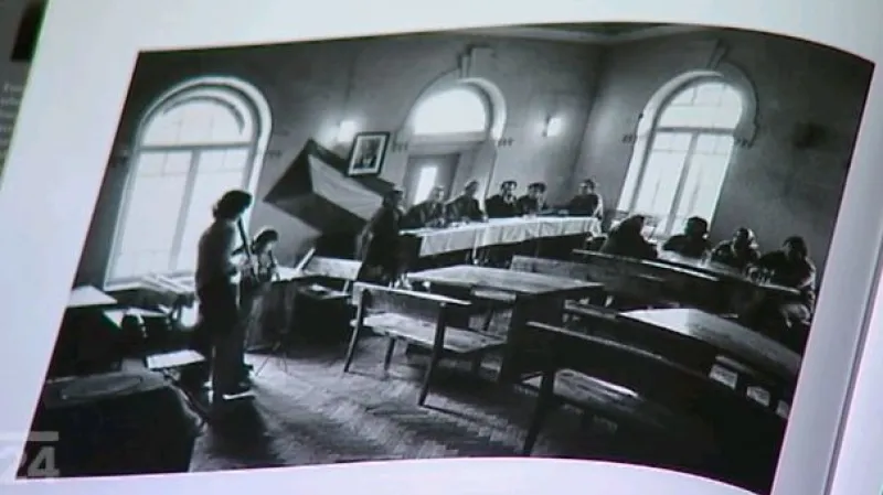 Fotografie Jindřicha Štreita