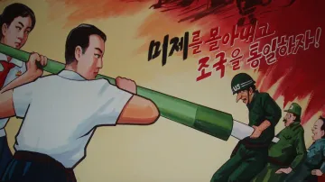 Propaganda po korejsku