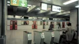Stanice metra Hlavní nádraží
