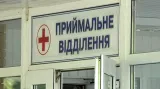 Nemocnice na Ukrajině