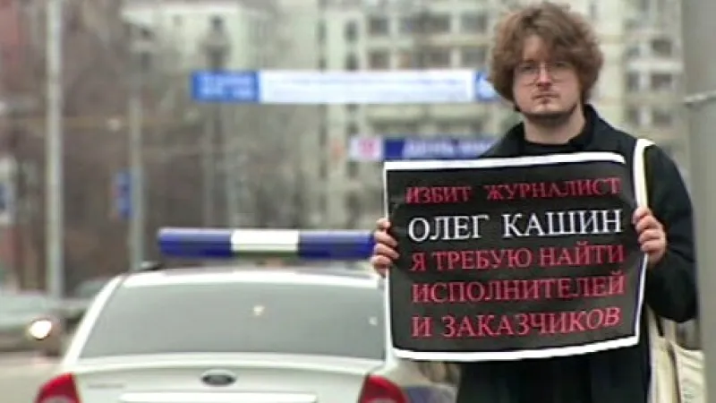 Ruští novináři a studenti žádají potrestání útočníků na Olega Kašina