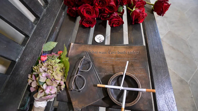 Detail lavičky Jaroslava Kubery