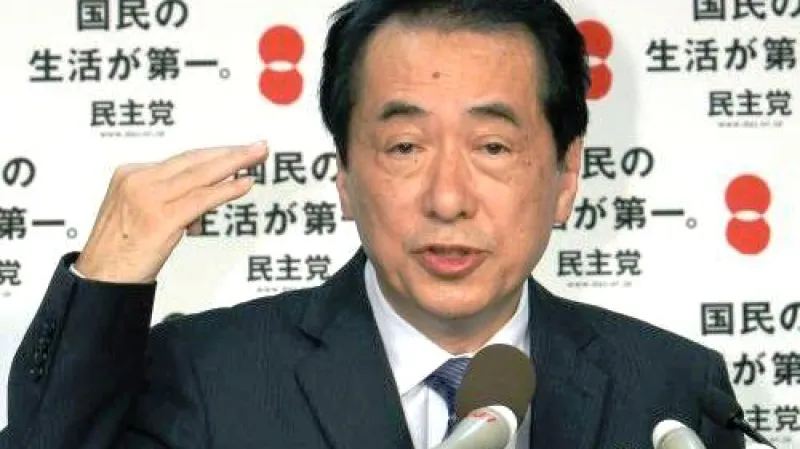 Naoto Kan