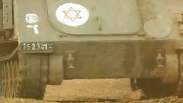 Izraelský obrněný transportér
