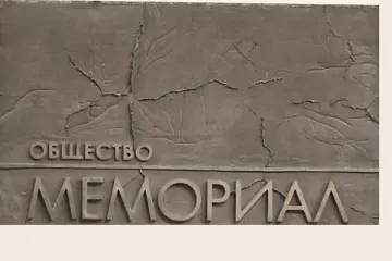 Nejstarší ruská lidskoprávní organizace je v ohrožení. Prokuratura chce zničit Memorial