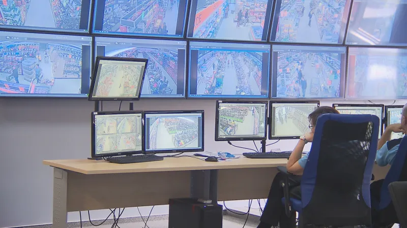 Dohledové centrum bezpečnostní agentury