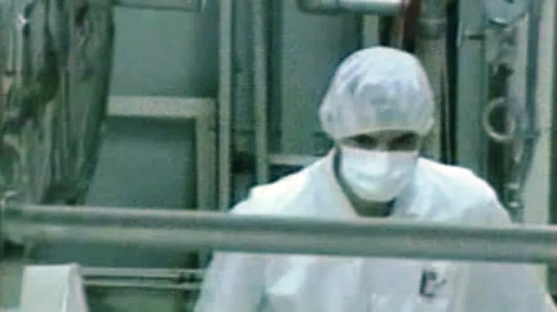 Íránský jaderný program