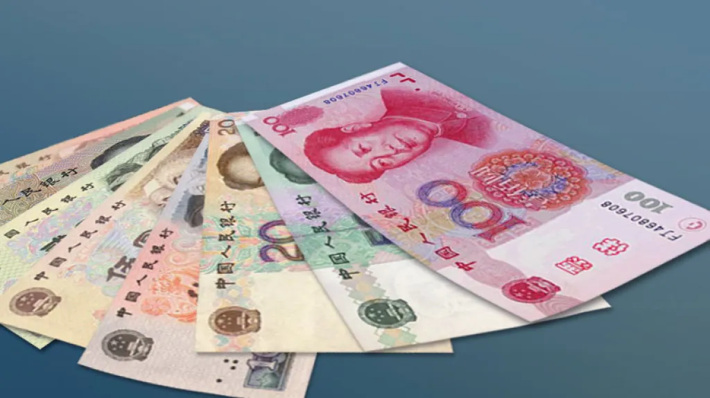 Čínské jüany