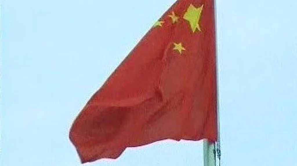 Čínská vlajka
