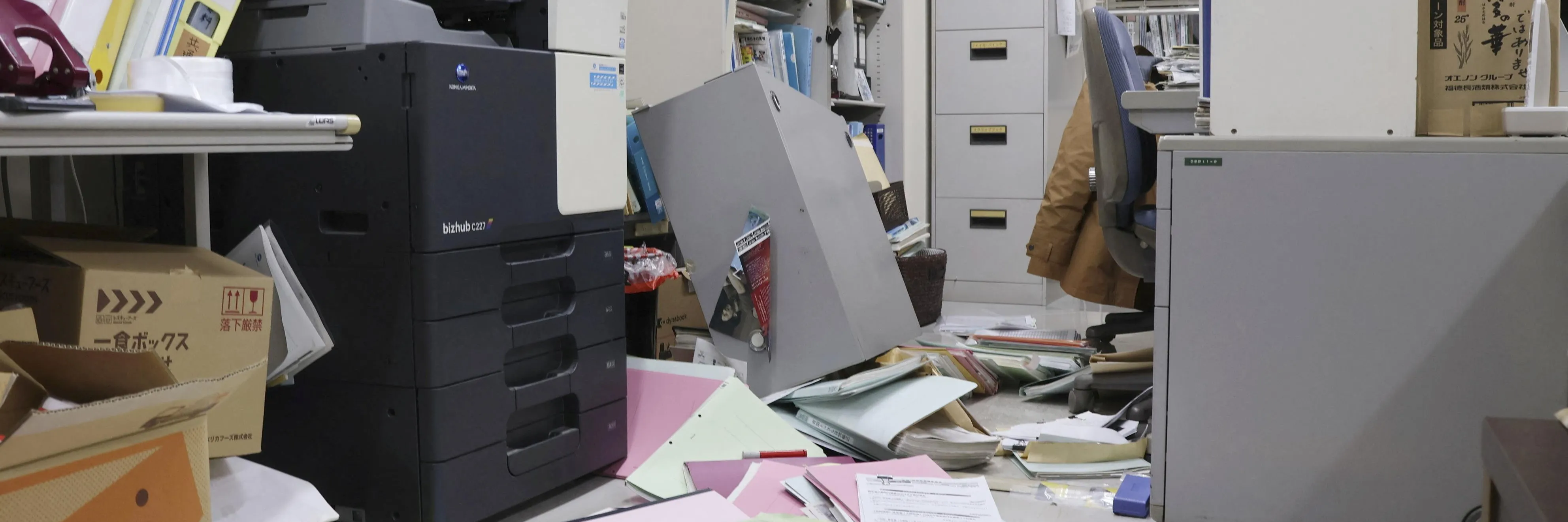 Japonsko zasáhlo silné zemětřesení, úřady hlásí zraněné