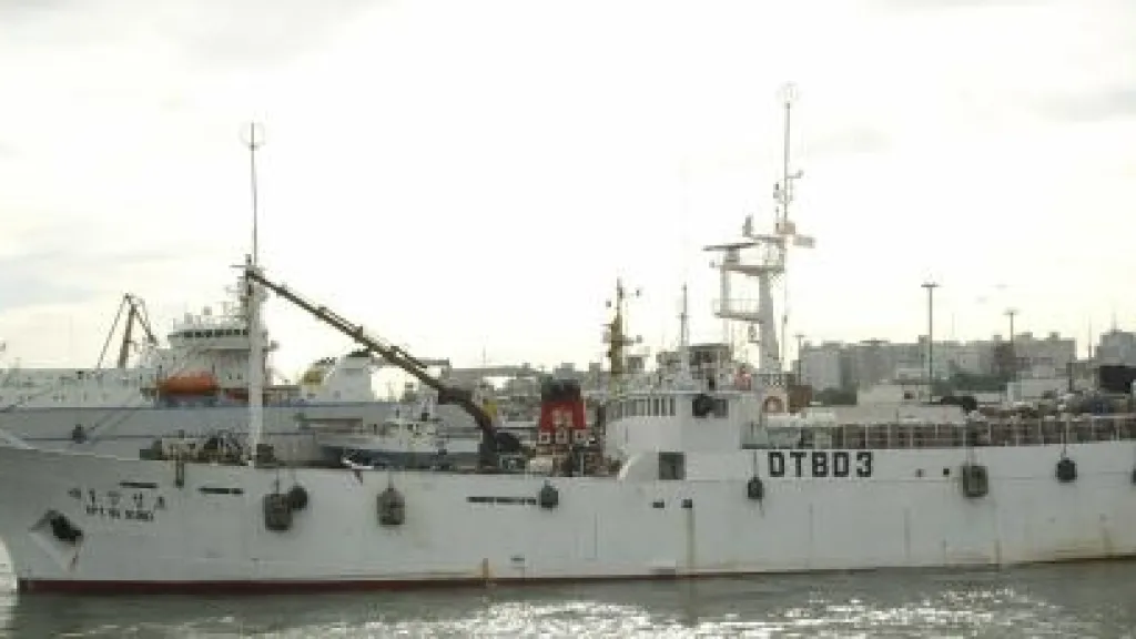 Jihokorejská rybářská loď