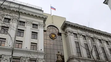 Ruský nejvyšší soud