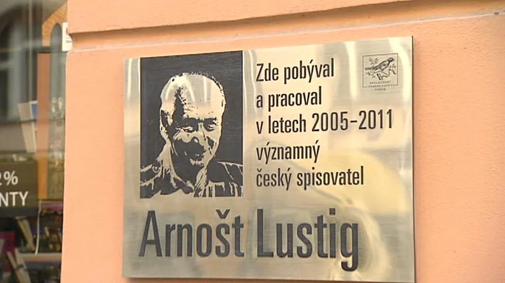 Pamětní deska Arnošta Lustiga