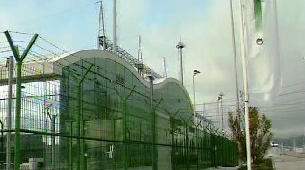 Slovinská jaderná elektrárna Krško