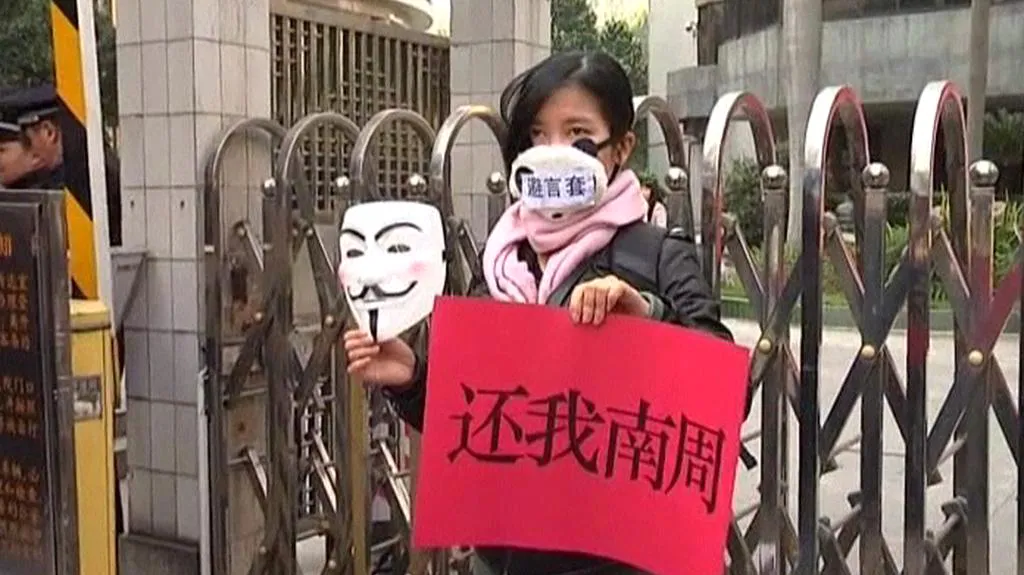 Čínský protest proti cenzuře