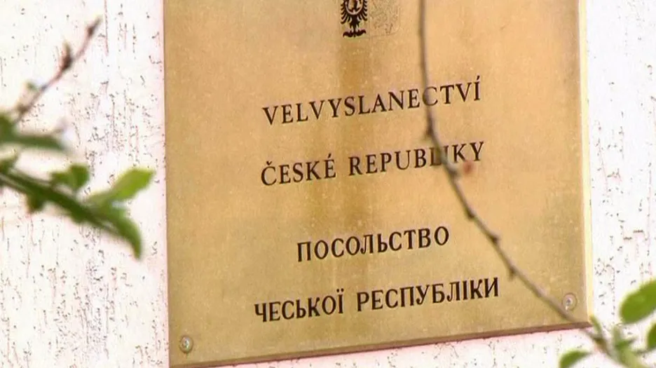 Velvyslanectví ČR na Ukrajině