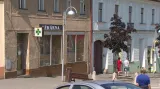 Zrušená lékárna v Mladé Vožici
