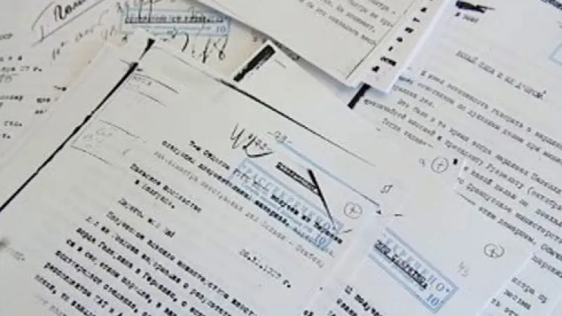 Odtajněné materiály