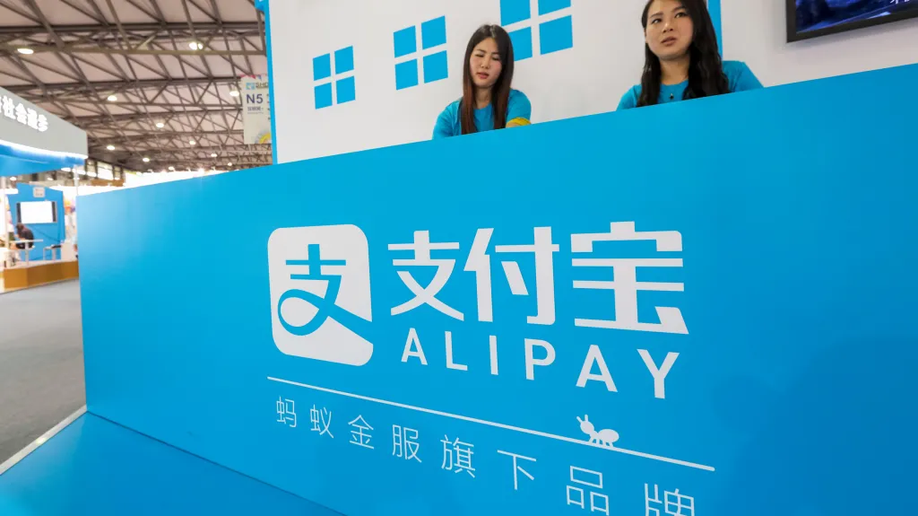 Ant Financial Services