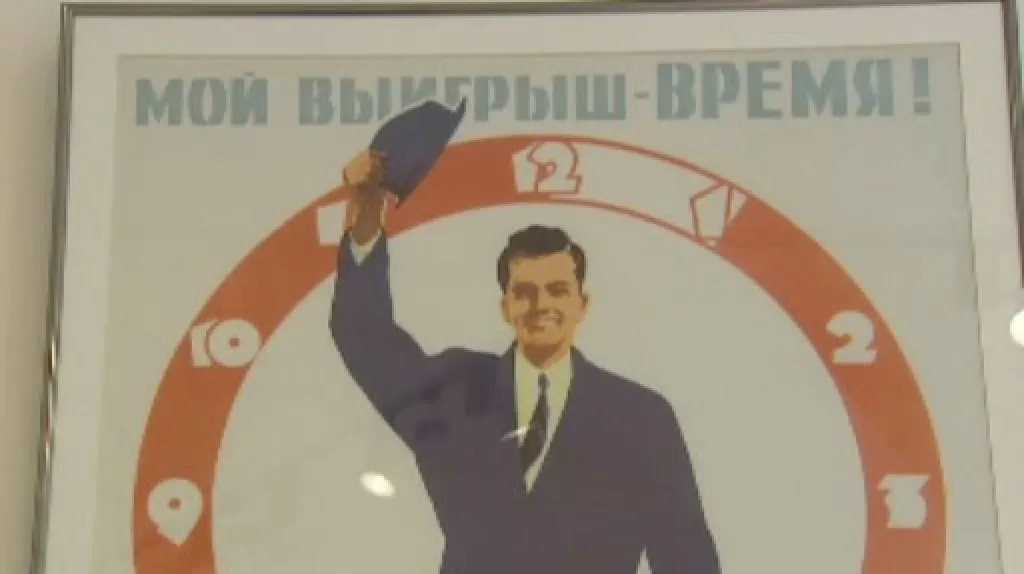 Aeroflot v plakátech