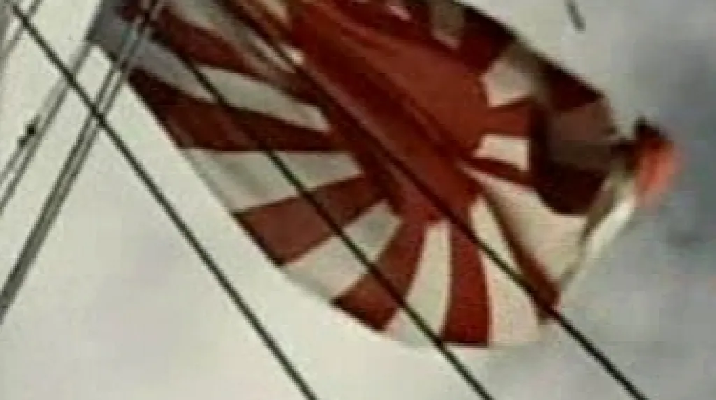 Japonská loď