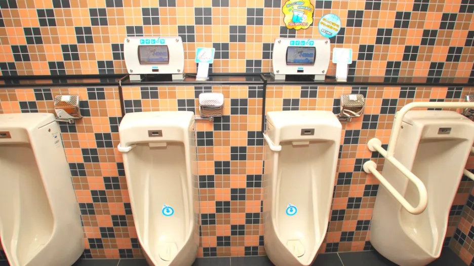 Japonské záchodky