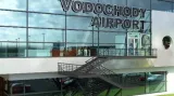 Letiště Vodochody