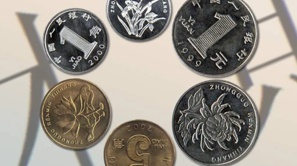 Čínské mince