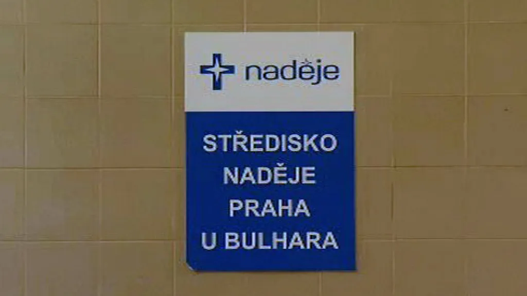 Naděje (staré logo)