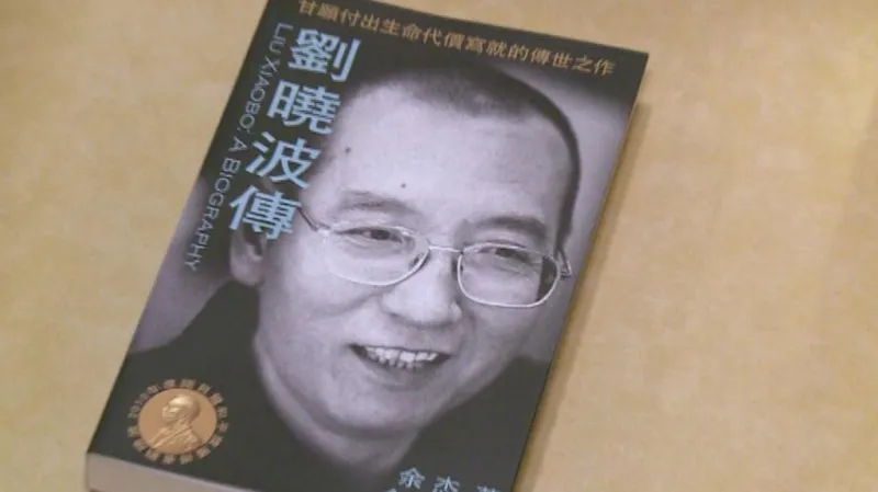 Biografie Liou Siao-poa