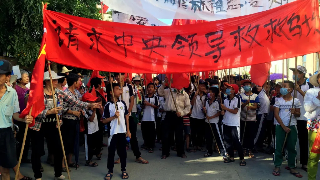 Protesty v čínské vesnici Wu-kchan