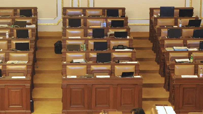 Poslanecká sněmovna