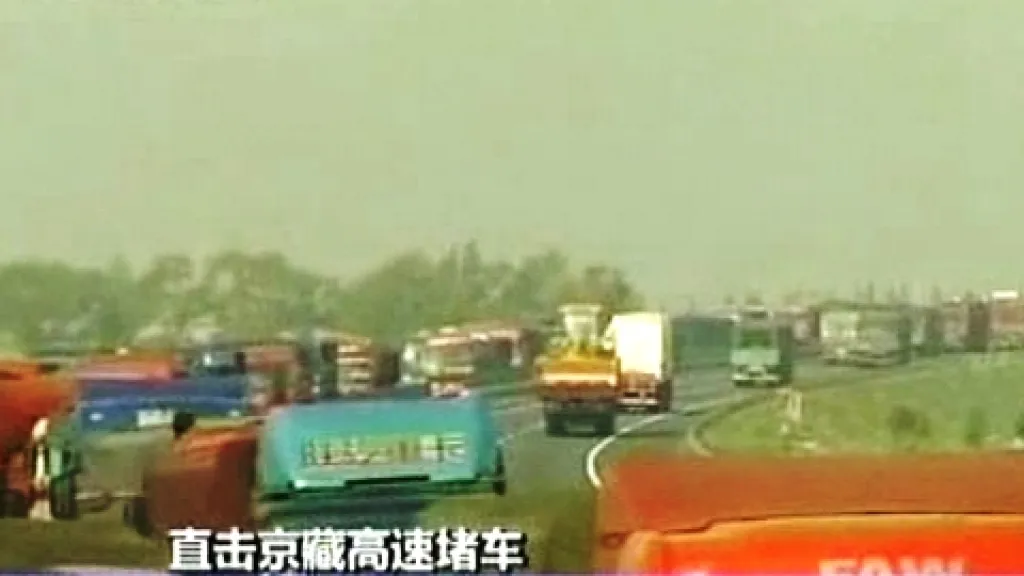 Dopravní zácpa na čínské dálnici