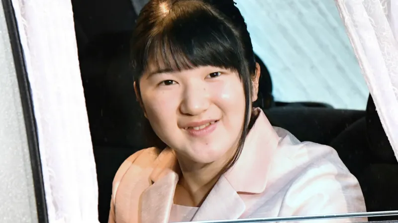 Japonská princezna Aiko