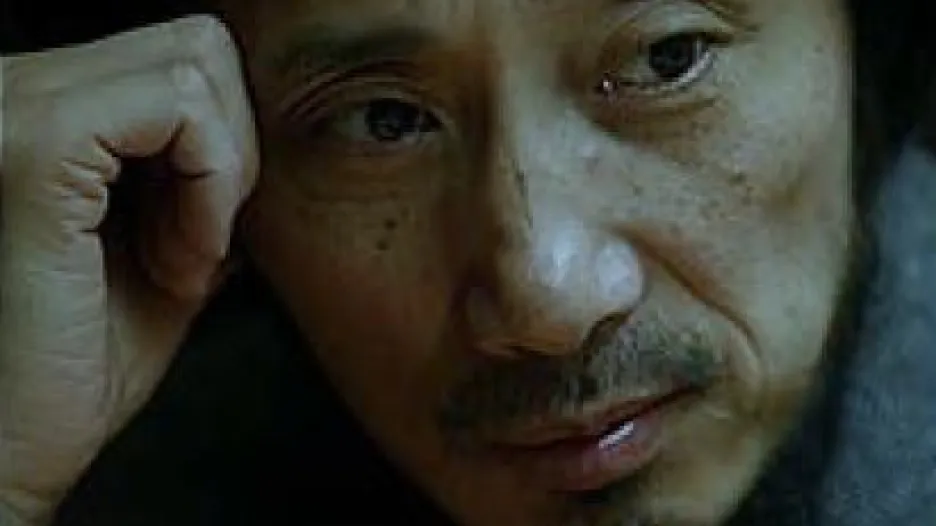Ma Jian