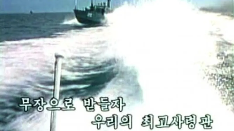 Koreje si vyhrožují odplatou