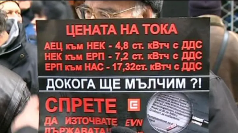 V Bulharsku pokračují protesty proti drahé elektřině