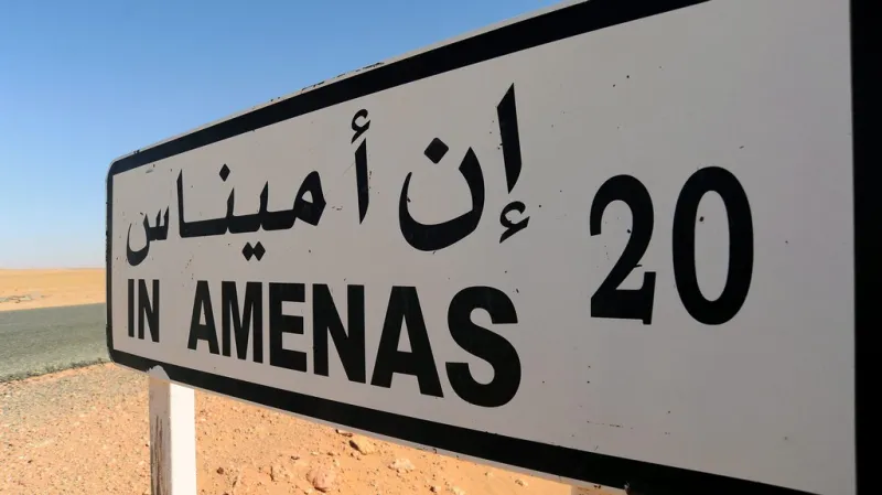 Amenas