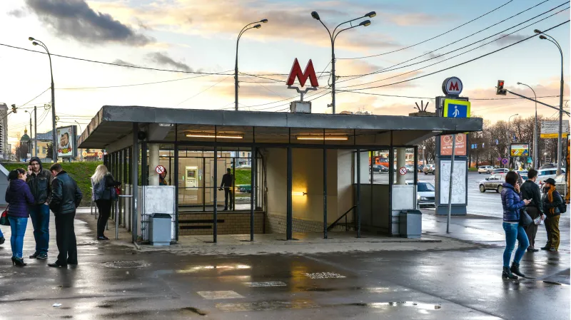 Moskevské metro